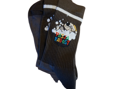 Nogavice Pasja radost