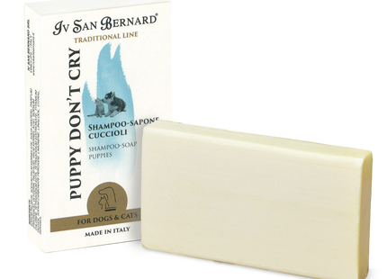 Trdo milo Puppy don't cry - mladički